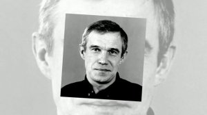 Сергей Гармаш