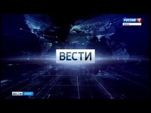 Переход с "России 1" на "ГТРК Иртыш" (Омск, 03.03.17)