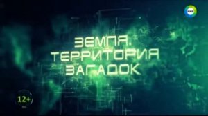 Куда исчезли 20 древних цивилизаций Повторение хорошо засекреченного прошлого