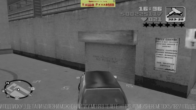 Grand Theft Auto III THE NEXT TASK OF THE SARTY MAN! @RockstarGames #GTA #Retro