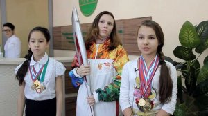 U News. Новости Стерлитамака