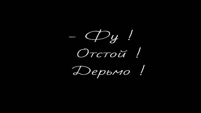 Искажение #ложь #люди #сюрреализм #афоризмы #фразы #цитаты #мудрость#важныеслова #surrealart #vira смотреть онлайн