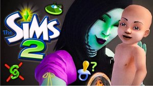 ПРОБЛЕМЫ МНОГОДЕТНОЙ МАМОЧКИ-СТУДЕНТКИ в 100 детей  The Sims 2  Симс 2 2024