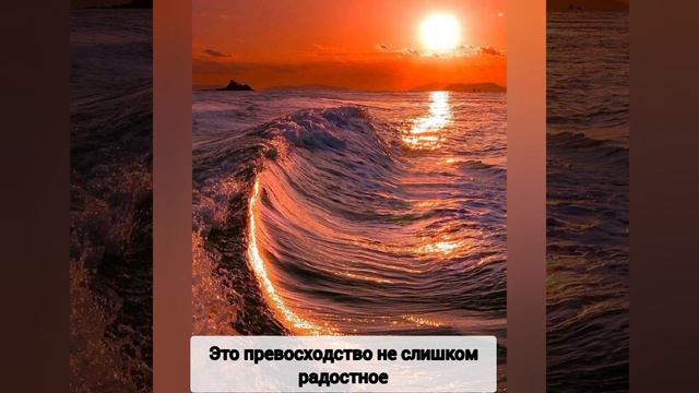 Иосиф Бродский. Когда так много позади.#стихи#поэзия#стихидлядуши#когдаплоховотношениях#любовь#море