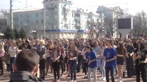 ЛГАКИ Флеш-моб Калинка малинка