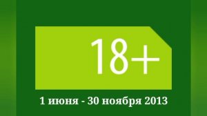История телевизионных "ЗВК-3". Летний сезон. 3 выпуск - Мир (часть 1)