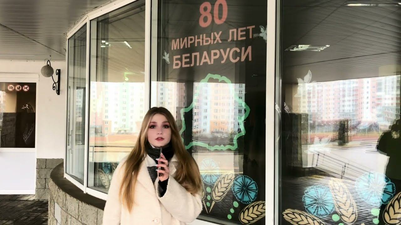 "Героев помнят взрослые и дети"