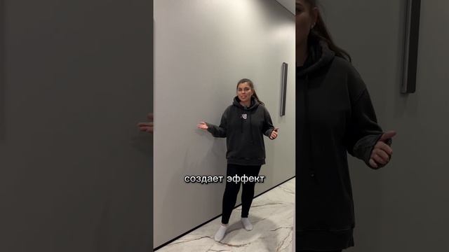 Больше роликов про ремонт в квартире на моем канале! Подписывайся! #ремонт #недвижимость #ипотека смотреть онлайн