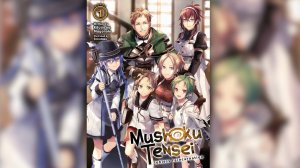 Mushoku Tensei | Light Novel Vol. 1 | Chapter 10 | NO text2speech |