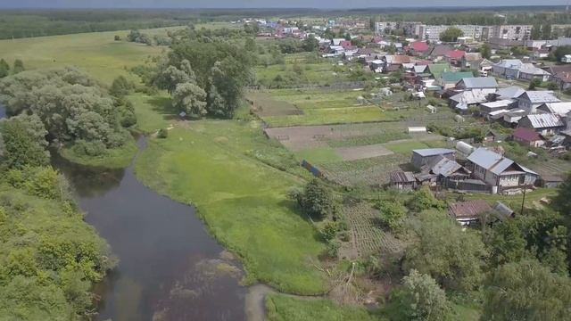 Лето летит. смотреть онлайн