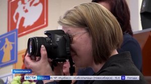 В Прокопьевске в рамках федеральной программы модернизировали Центр отдыха «Олимпиец»