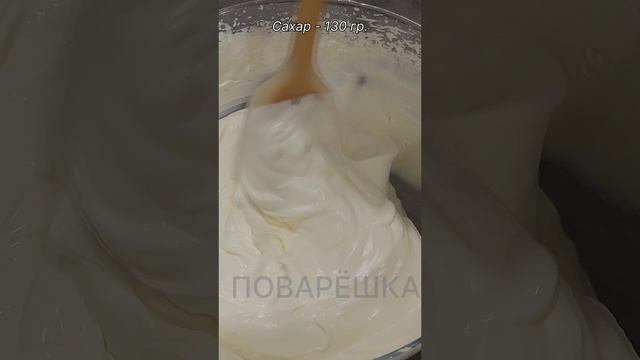 Морковный торт - классический рецепт морковного торта в домашних условиях