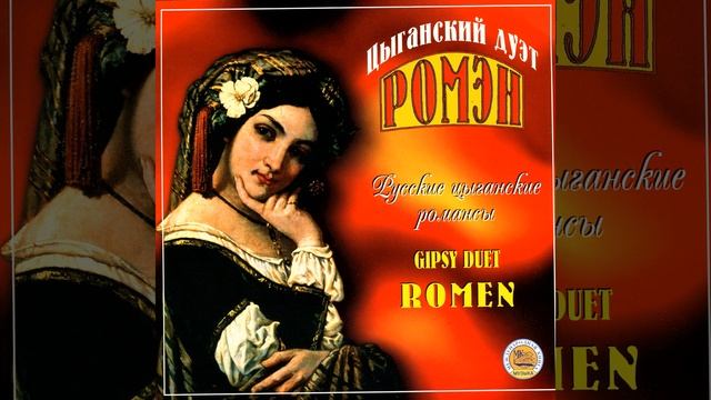 Отойди, не гляди смотреть онлайн