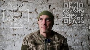 ❗🏳⚡"В Испанию учиться поехал, потому что за границей никогда не был". Пленный ВСУшник.⚡