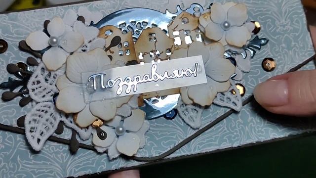 Денежный конвертик 💙💌🏵️ DIY Scrapbooking cardmaking смотреть онлайн