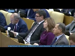 В Госдуме поднимают вопрос о возрождении жилищной кооперации
