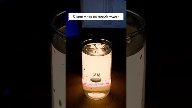 Водопровод как источник лени. Больше по воду не ходят. Фрагменты мудрости живой воды 