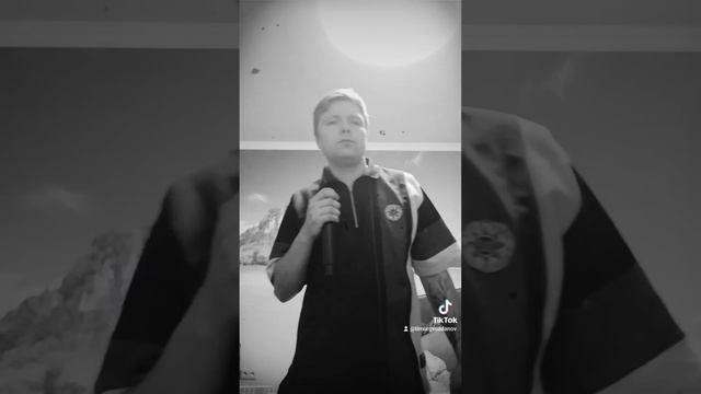 Сплин - Романс смотреть онлайн