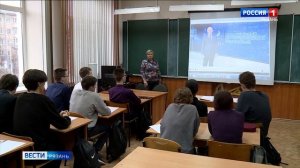 В Рязани прошёл Всероссийский флешмоб "MathCat"