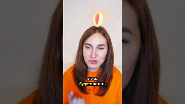 Инициатива смотреть онлайн