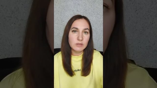 Самопрезентация