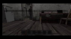 все смерть метель игре + новоя фраза