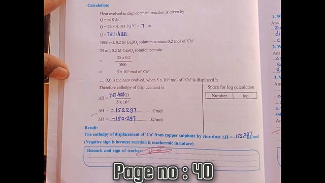 Class 12th Chemistry Experiment No 9 Solutions | Maharashtra Board