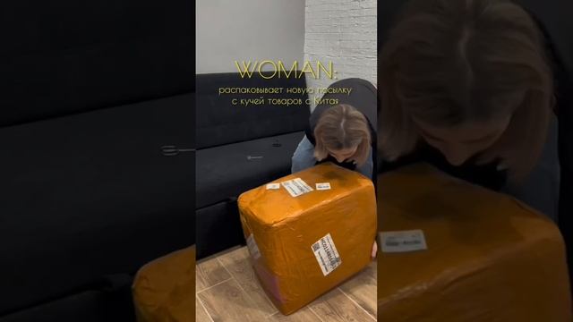 А как заказывать из Китая, покажу в инсте @_manukyanaa #1688 #taobao смотреть онлайн