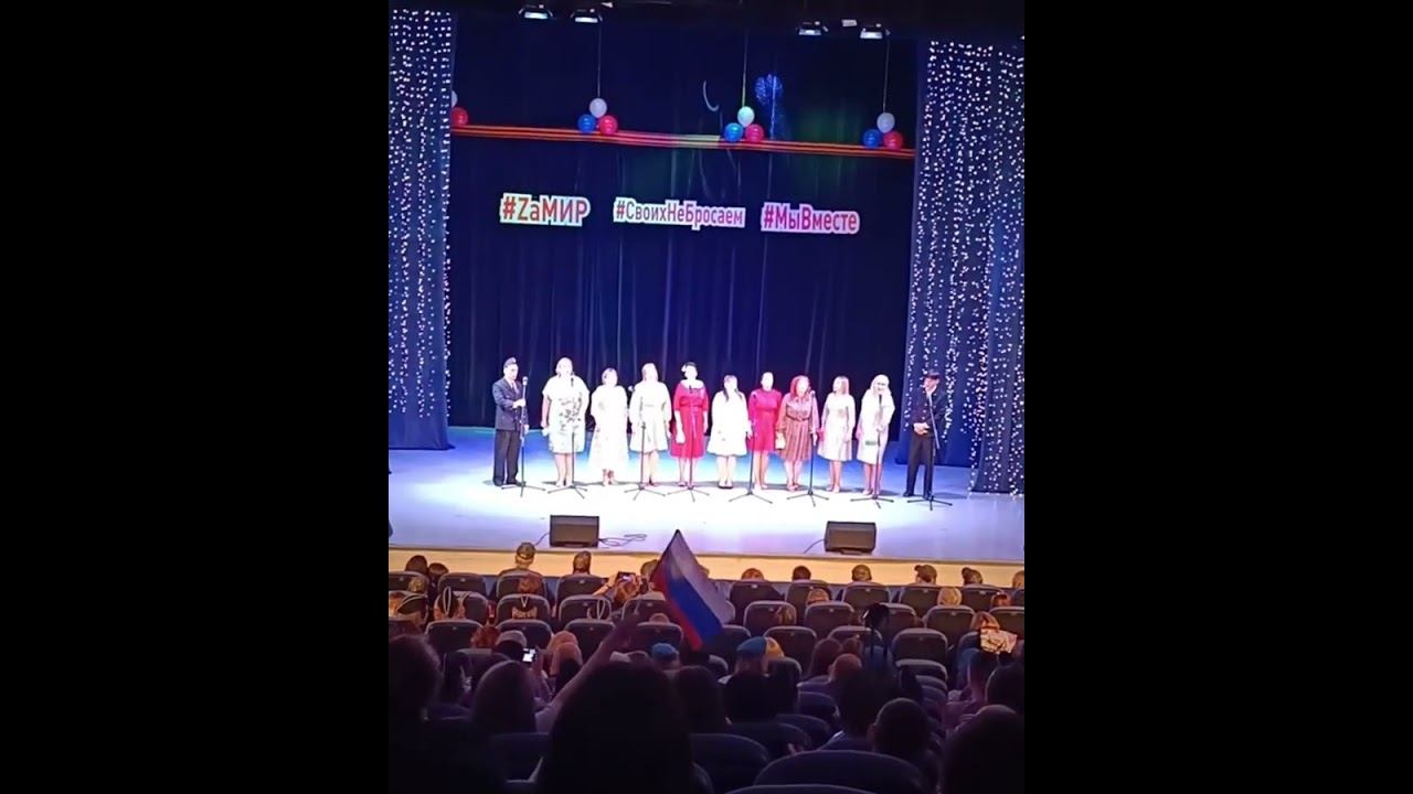 через годы, через расстояния...2024