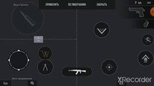 Крутые настройки на 3 пальца в Standoff2!!