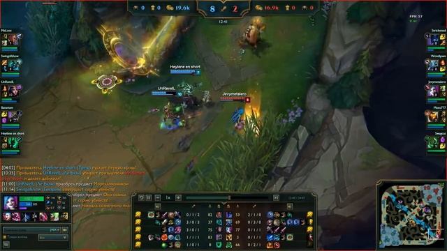 Hecarim 5 24 Jungle этот безумный безумный лес смотреть онлайн