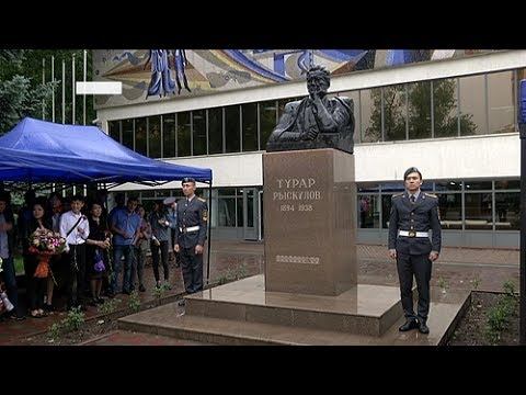 Алматыда саяси қуғын-сүргін құрбандарын еске алу жалғасуда (30.05.17) смотреть онлайн