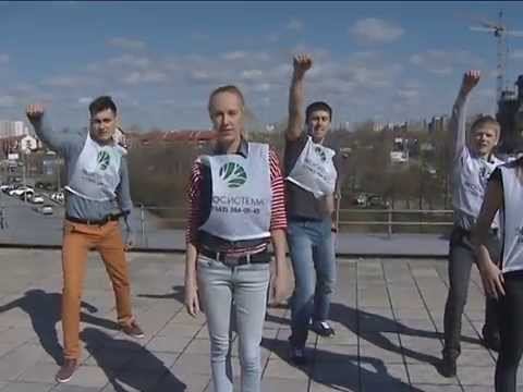 Зарядись энергией с "Экосистемой"!