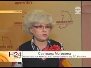 03 12 2014 Здоровье населения