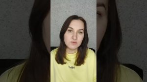 Подарок мужу