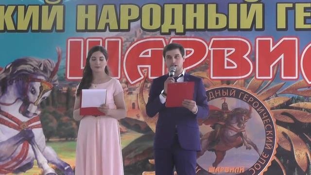 Лезгийрин игитвилин эпос 