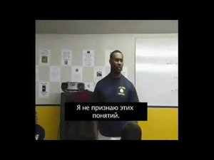 Я Чемпион! Речь тренера перед игрой!