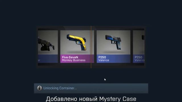 case opener открываем кейсы и играем в рулетку ЧАСТЬ 8 смотреть онлайн