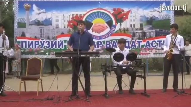 Махмадали Умар  ВАТАН