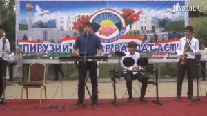 Махмадали Умар " ВАТАН"