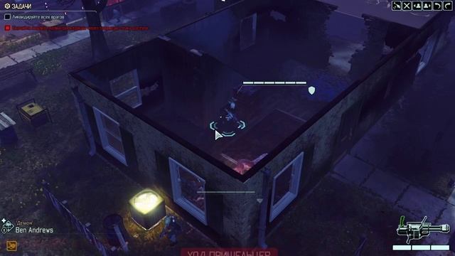 Легенда (без модов и комментария) - XCOM 2 Δ 3 смотреть онлайн