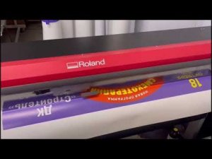 Плоттер Roland Versa EXPRESS RF-640