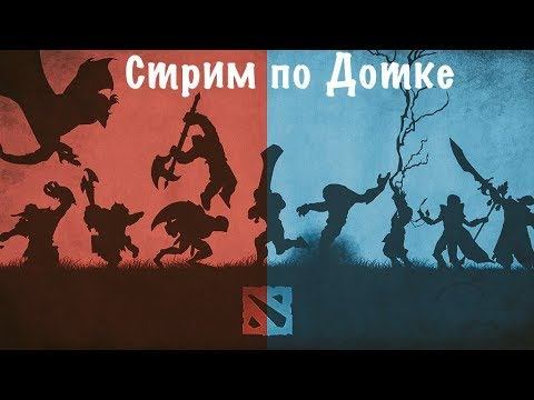 Бустим второй акк.пубг/кс го/дота 2. смотреть онлайн