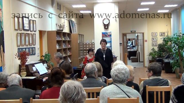 2014-11-03 Библиотека 191 смотреть онлайн