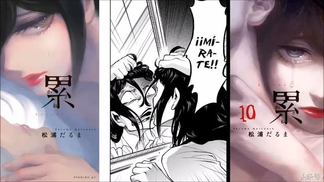 kasane review   reseña  opinión