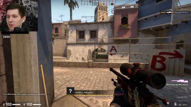 CS GO - КС го ран, бустер, кфг - [Стрим 13.10.20] смотреть онлайн