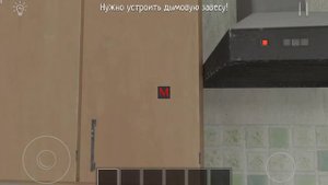 schoolboy runaway СЕКРЕТНАЯ ФРАЗА СКУЛБОЯ КАК ПОЛУЧИТЬ