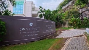 Китайские 5 звезд. Обзор отеля J.W.Marriott, Китай, город Санья