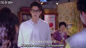 Необычная любовь кумира 1 сезон 7 серия