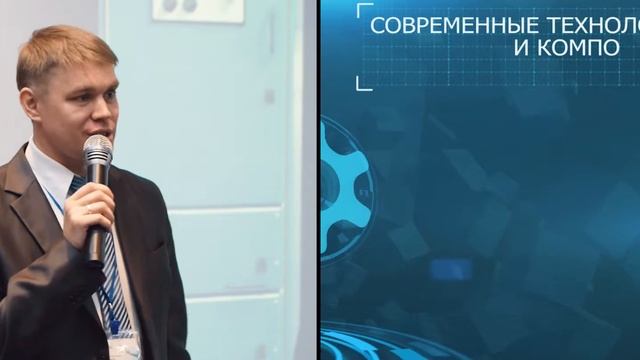 Презентационное видео для компании Pro-Tok (отчет) смотреть онлайн